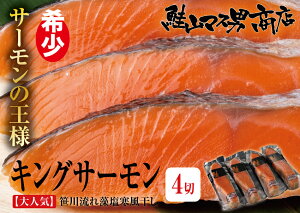 y󏭃T[̉l 여ꑔLOT[ 4؁z  TP [ T[   ؐg ؂g  V Mtg v[g 蕨 p Ε  j 