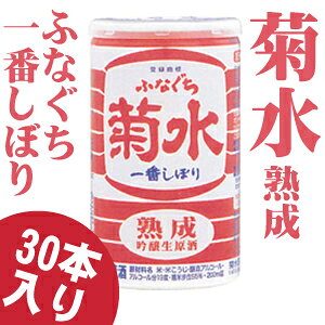 yzn ӂȂeԂڂ 200ml