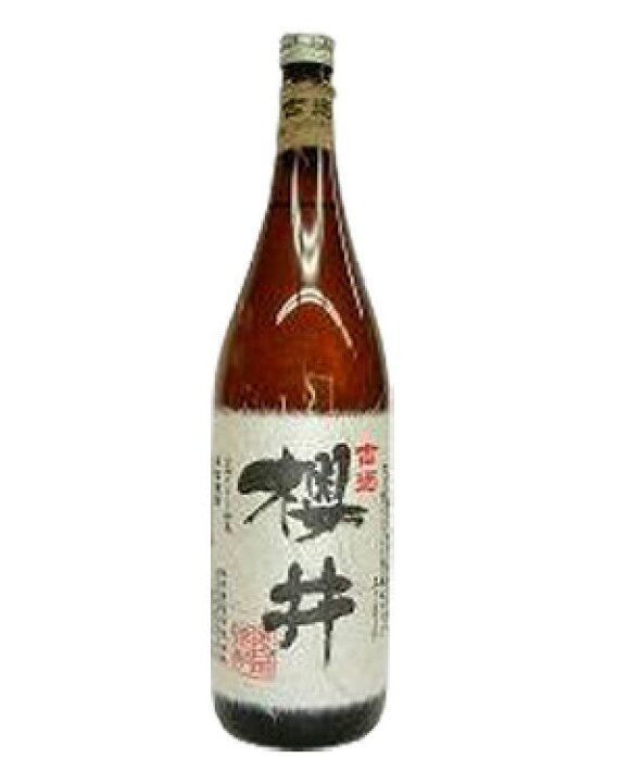 楽天市場】古酒櫻井 26号タンク 1800ml（1.8L) : 安井茂一郎商店