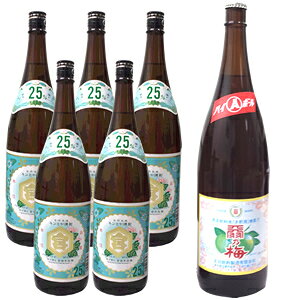 L~Ē@25x@1800ml 5{@VH̔~@ԃx@1{@nC{[Zbg