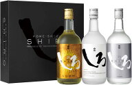 【送料無料】白岳 しろ 銀しろ 金しろ 720ml 3本入りギフト