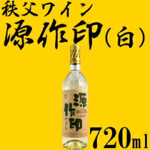 C   720ml