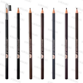 CS180#アイブローペンシル 6type アイブロウ ペンシル カラーペンシル ブラシ付き まつげ ティント 眉ティント 国内発送 眉毛 ポイント消化 アイブロウ ブラシ 中国製