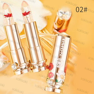 cs473#xbv  󂠂菤i 3color PHbv ؍RX  bvOX ɂ PH LIP g lipstick bvXeBbN ϕi CNAbv 