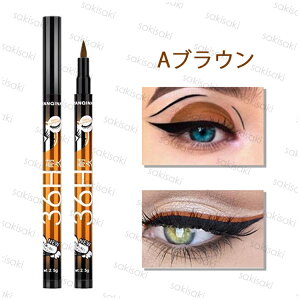 cs6#ACCi[36ԑϋv Ȃ ACCi[Lbh ϐ RX ubN uE p[v u[ tFg ACCN  킢 ؍RX v[g  |Cg