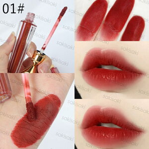 cs563#bvOX { bveBg LIP TINT OX ɂ ؍RX 킢 ϕi bv v`vRX S6F bvvp[ CNAbv
