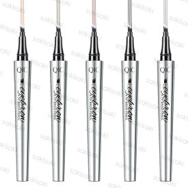 cs273#4d液体 アイブロウ 国内発送 初心者 描きやすい 眉メイク リキッド 眉毛 ペンシル フォーク型 アイブロウ 人気 コスメ 化粧品 中国製