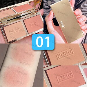�`�[�N �p���b�g (cs255#) �������� 2color set 2type �ق��g �`�[�N�J���[ �؍��R�X�� �����ɂ��� �p�E�_�[�`�[�N ���ϕi �t�F�C�X�J���[ ���̊� ���C�N�A�b�v