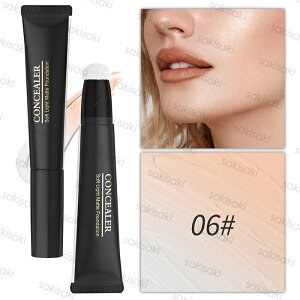 CS261#t@f[V Lbh  6color N[t@f[V Jo[ ɂ ؍RX ϕi c ωn x[XCN 