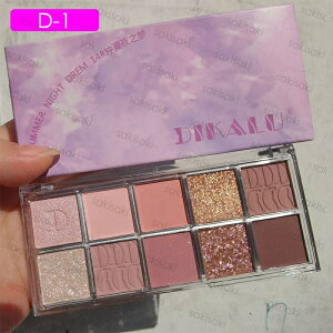 �A�C�V���h�E�p���b�g (cs285#) �������� 10color set 20type �A�C�V���h�E �����ɂ��� �؍��R�X�� �L���L�� ���ϕi 30�� �A�C���C�N �v�`�v�� �v���[���g�R�X��