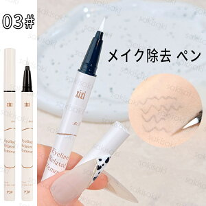 cs525#ACCi[Lbh { eBgACCi[ ؍RX 킢 4colors ɂ ubN h ACCN ϕi `₷ CNAbv 30 40 50