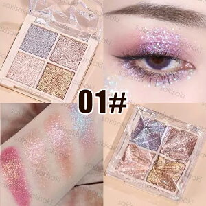 cs534#�A�C�V���h�E�p���b�g �������� �V�� 4colors set 4type �A�C�V���h�E �}�b�g �p�[�� �؍��R�X���A�C�V���h�E�p���b�g ���킢�� �v���[���g�R�X�� �A�C�V���h�E 50�� 40�� 30�� ������