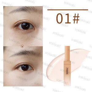 cs541#NOVO VF[fBO  3color mH LbhnCC^[ ̊ x[XCN c t@f[V  tF[XJ[  v`v ؍RX 