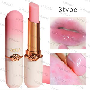 cs365#bvXeBbN  bvOX xbv LIP TINT ؍RX PHbv ɂ g 킢 Fς lC RX v`v 