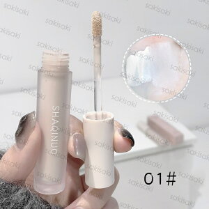 cs387#t@f[V  2color nCCg Lbh RV[[ ؍RX Jo[ c n ьJo[ ϕi VF[fBO 