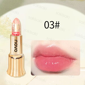 CS87#bvOX { 3color PHbv bveBg ɂ lipstick ؍RX bv PH LIP ϕi v[gRX v`v