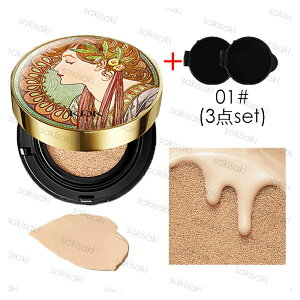 cs642# t@f[V  2color NbVt@f ؍RX t@f[V 50 40 Jo[ }bg tBt x[XCN