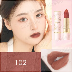g { 4color bvXeBbN ɂ ؍RX lipstick g }bg ϕi bvOX LIP TINT CNAbv bv #cs445