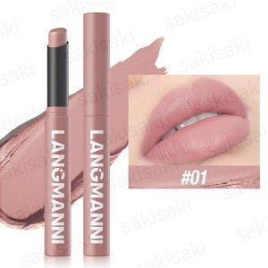 g (cs316#)  12color bv g 50 ɂ ؍RX ϕi bvXeBbN g Ȃ v`v g lipstick CNAbv Ai