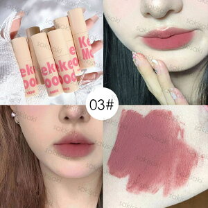cs695#bvOX  9color bveBg ؍RX g 50 ɂ 킢 bvXeBbN lipstick g ϕi CNAbv