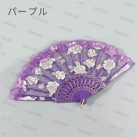 扇子 ( z137#)10 color 折り畳み 扇子 日本国内 当日発送 プラスチック ファン 薔薇 レース 古代 ダンス 漢服 コスプレ 宴会 祭り ロリータ お姫様 仮装