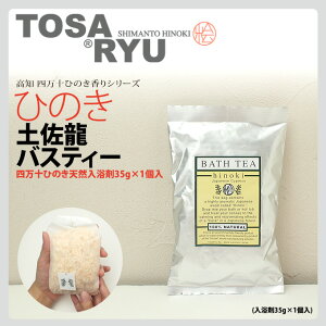 ymTOSARYUnm l\Ђ̂V[Y oXeB[ml\Ђ̂VR35g×1ny[ցEszy܁@C Xї ₦ Mtg ̓z