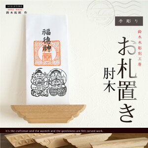 yz蒤 Du I؁y ؖؒH[(ؒ^ؑY) zyE`OX/szӂ Du D _D _I 蒤X^h J[h X