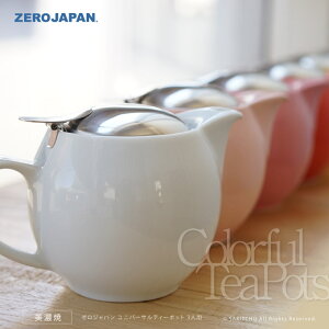 ZEROJAPAN �[���W���p�� ���j�o�[�T���e�B�[�|�b�g 3�l�p�i450cc�j BBN-02 ���� ���Z�� ���{��