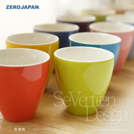 ZERO JAPAN ティーカップ トール TC-02 ゼロジャパン 日本製 美濃焼 コーヒーカップ ティーカップ 湯のみ 湯呑 マグカップ コップ ペア ペアマグ