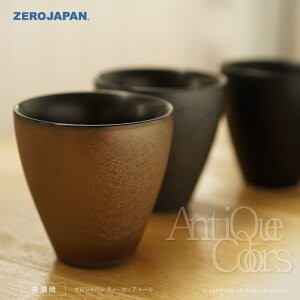 ZERO JAPAN eB[Jbv g[ ANTIQUE COLORS TC-02 [Wp { Z R[q[Jbv eB[Jbv ̂  }OJbv Rbv