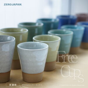 ZERO JAPAN t[Jbv S BBN-21S [Wp { Z R[q[Jbv eB[Jbv ̂  }OJbv Rbv