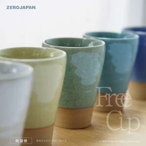 ZERO JAPAN t[Jbv BBN-21 [Wp { Z R[q[Jbv eB[Jbv ̂  }OJbv Rbv
