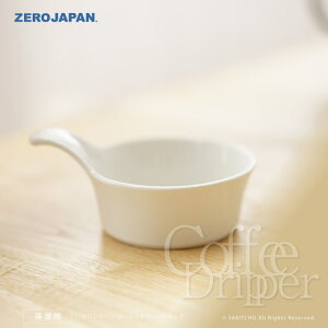 ZERO JAPAN R[q[hbp[gC KTZ-15 [Wp { Z R[q[Jbv eB[Jbv ̂  }OJbv Rbv