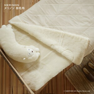 yzm |ѕz Z~_u(200×160cm) mE[ Mtg {   n r E[   g h΍