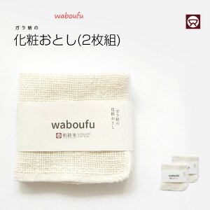 Ka̘aaz20×20(2g)[vvD]KảςƂI[KjbNRbg  aaz I[KjbNf