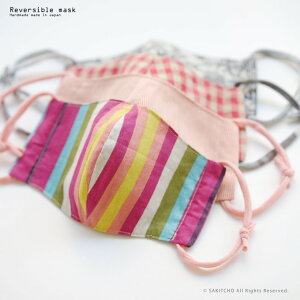 y݌ɗLzJԂg 􂦂 o[Vuz}XN YOYO ̃}XN t[TCY jp p lp qp