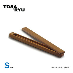 ymTOSARYUnMy HASHI-ecou͂v STCY 240×27×21mmyP[X@z