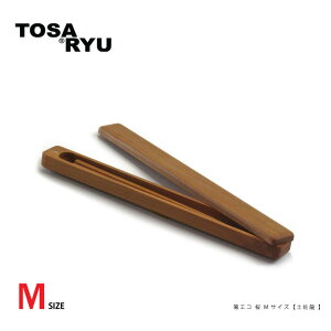 ymTOSARYUnMy HASHI-ecou͂v MTCY 265×27×21mmyP[X@z