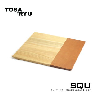 ymTOSARYUnl\Ђ̂ƍ̃eB[}bg XNmTEAMAT SQUARE 29.0x29.0x0.85cmn yg[ eB}bg `}bg R[q[gC EbhgCz