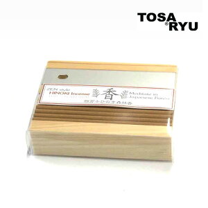 y l\Ђ̂Xэ8{{ā܂́16{y[ցEsz