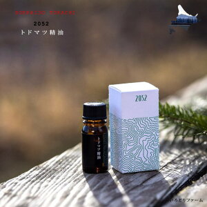 gh}c GbZVIC2052@kC\Y/7ml[ǂt@[]ygh}cIC kC̃~̖؁zʗXց^s