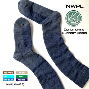 LONG[NP-005]O NWPLRfBVjOT|[g\bNXyNWPLz{ C X[p[t@CmE[ [gbLO nCLO XL[ Xm[{[h RfBVjO St]