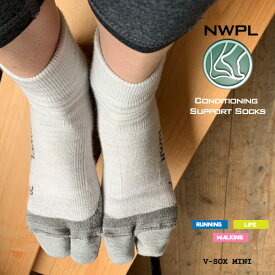 V-SOX MINI[NP-101]Vミニ NWPLコンディショニングサポートソックス　足袋ソックス【NWPL】日本製 靴下 スーパーファインメリノウール ランニング　ウォーキング　登山用靴下