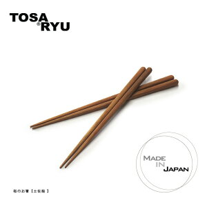 ymTOSARYUn̖؂̂ yVR ؐ Jg[ Lb`G HEe[uEGA[ nhCh @@N@jz