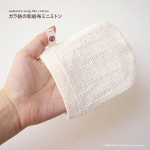 Ka̘aaz~j~g[vvD]Kã{fB~g {fB^I I[KjbNRbg  aaz I[KjbNf