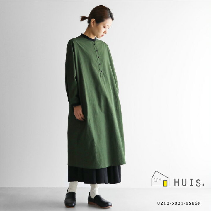 楽天市場】オーガニックコットンバンドカラーワイドワンピース（エバー