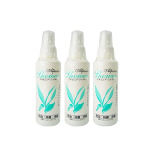 ̎Rfނ̖h܁yzAsjAV[3{Zbg[100ml×3] yzyh h hJr h L EL F J[ybg₶イ zcxbg C̃