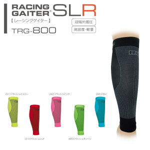 R×L SOCKS(A[G\bNX)TRG-800 [VOQC^[SLRyzyRxL jO RvbVEFA RvbVEFA RvbVCi[ RvbV^Cc