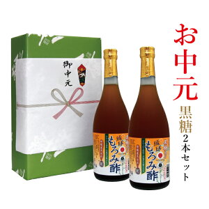 䒆  䒆 Y ݐ| t  Mtg  | ݂₷   720ml 2{Zbg ۑ Y N A~m_ NG_ _CGbg R  