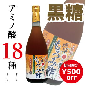楽天市場 父の日 健康ドリンクの通販 楽天市場 父の日 健康ドリンクの通販